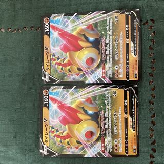 Pokemon Card s FalinksV