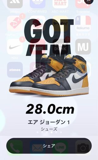 28.0cm★nike air jordan 1 high og "TAXI" 28cm