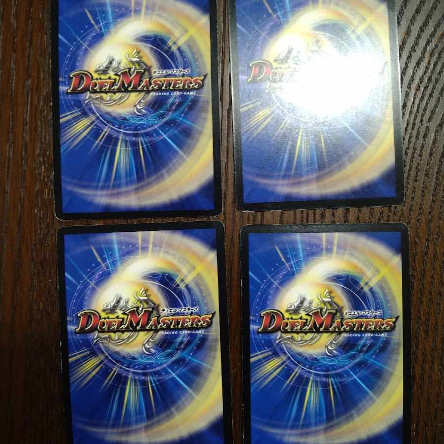 Cyber J. Eleven SR S1/S5