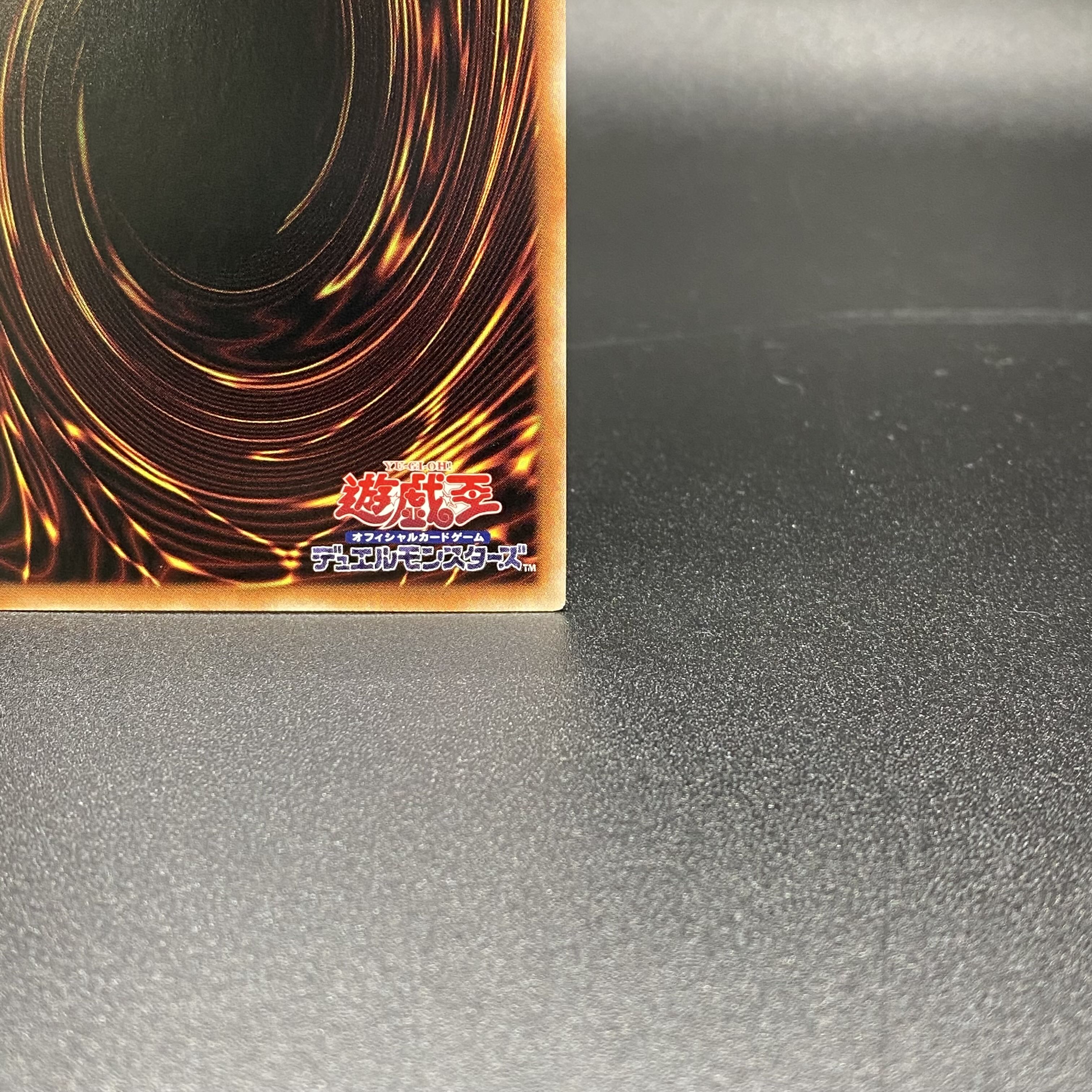 Tearaments Kitokaros Prismatic Secret Rare POTE-JP042