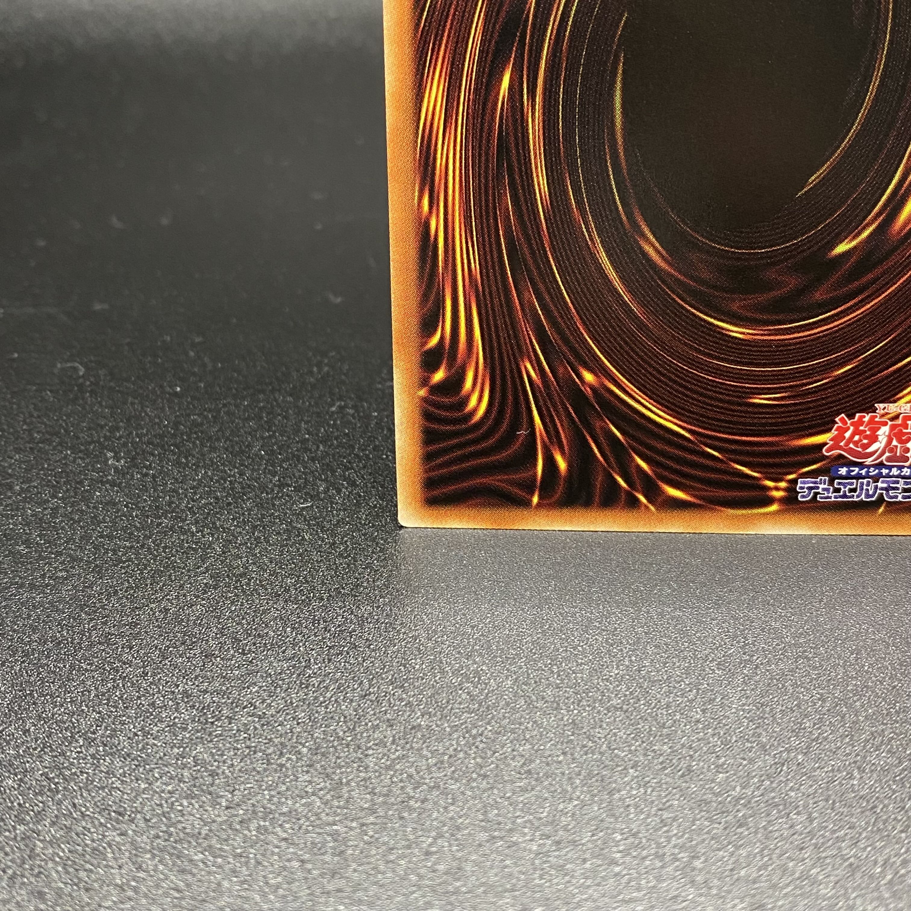 Tri-Brigade Ferrijit the Barren Blossom Prismatic Secret Rare PHRA-JO046