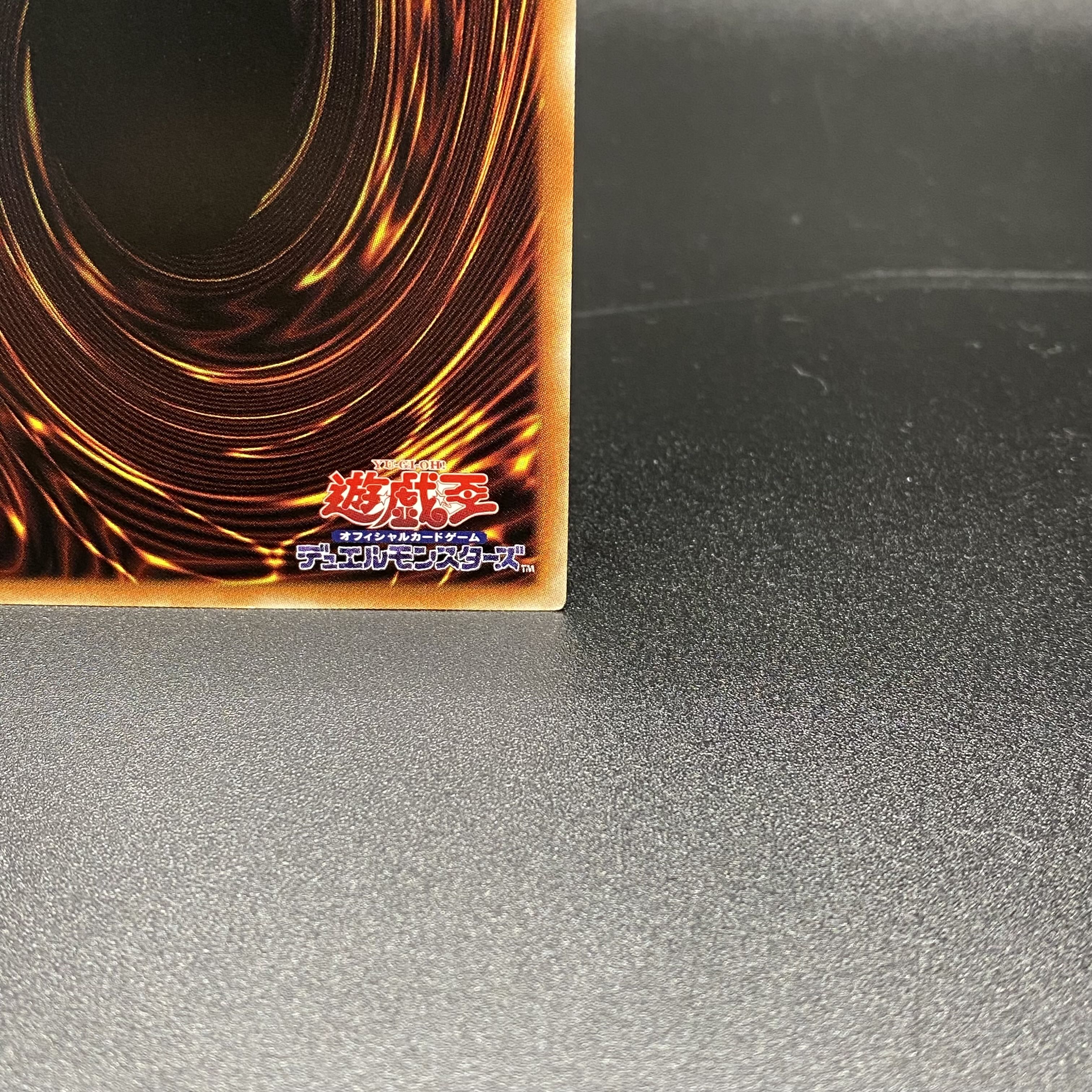 Tri-Brigade Ferrijit the Barren Blossom Prismatic Secret Rare PHRA-JO046