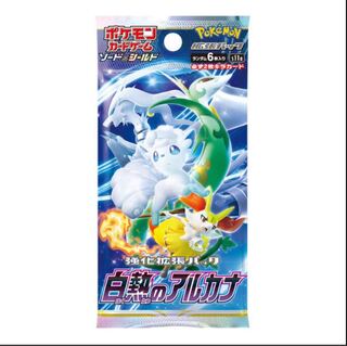 早い者勝ち❗最安値❗　白熱のアルカナ　新品未開封❗シュリンク付き❗ 白熱のアルカナ 1枚の通販 早乙女慎二（371473181） | magi