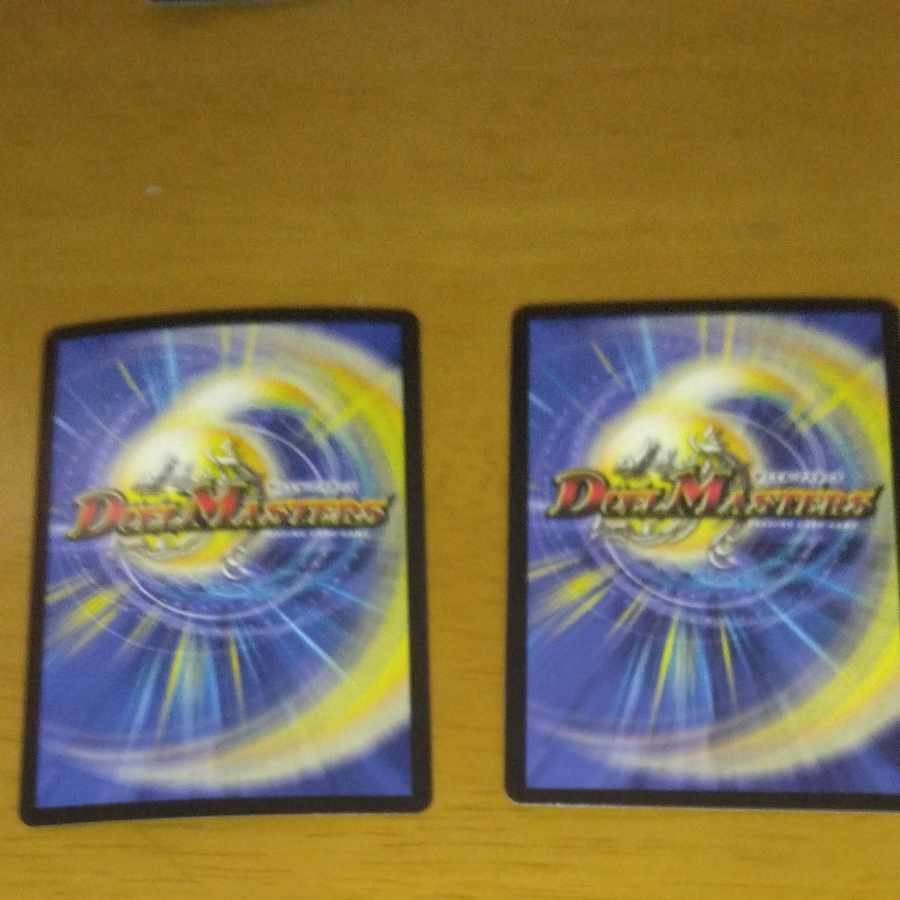 DynaVolt <KatsuKing.Star> (20th SP Rare Spec.) SR 9B/10 Set