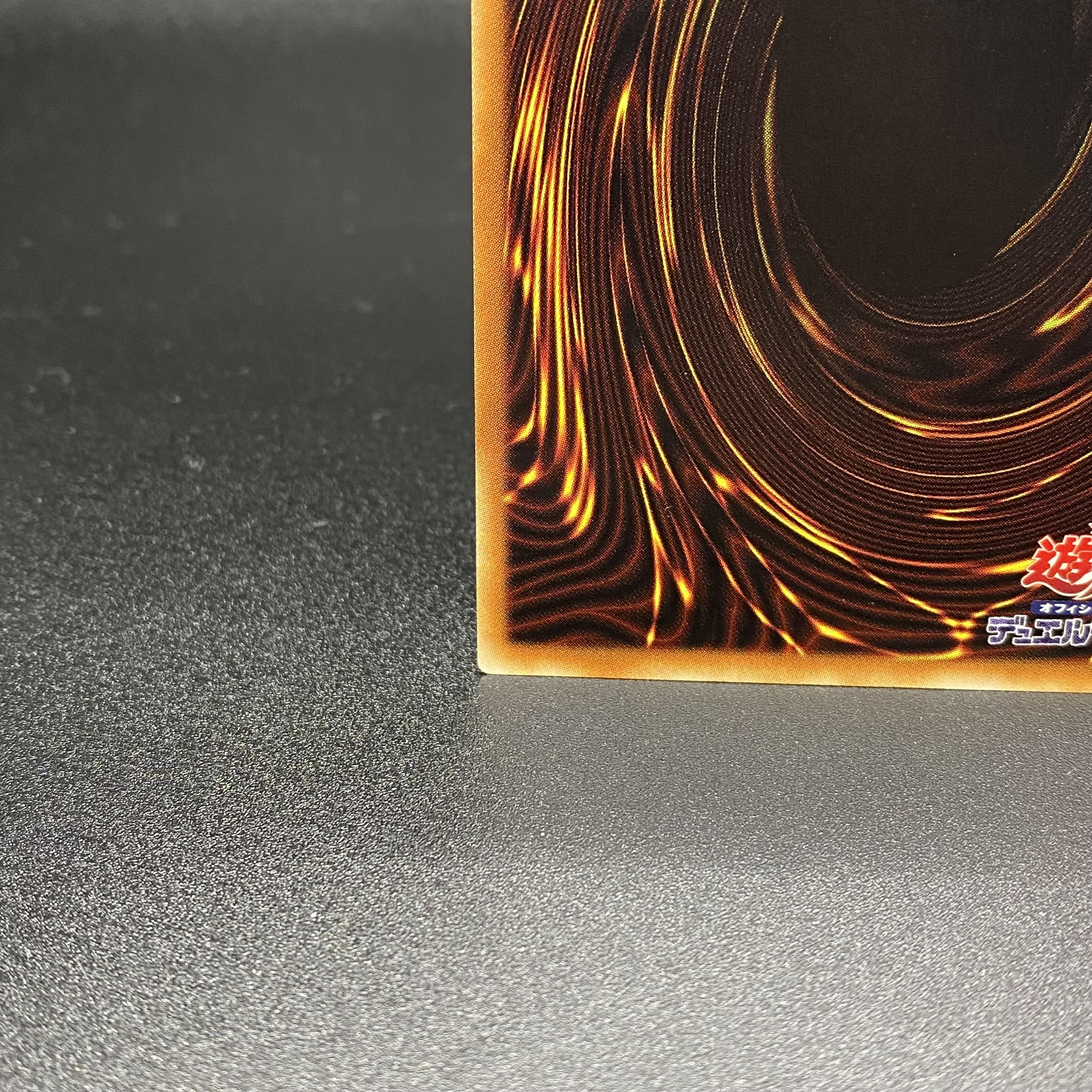 幽鬼うさぎ 20thシークレットレア 20CP-JPS08