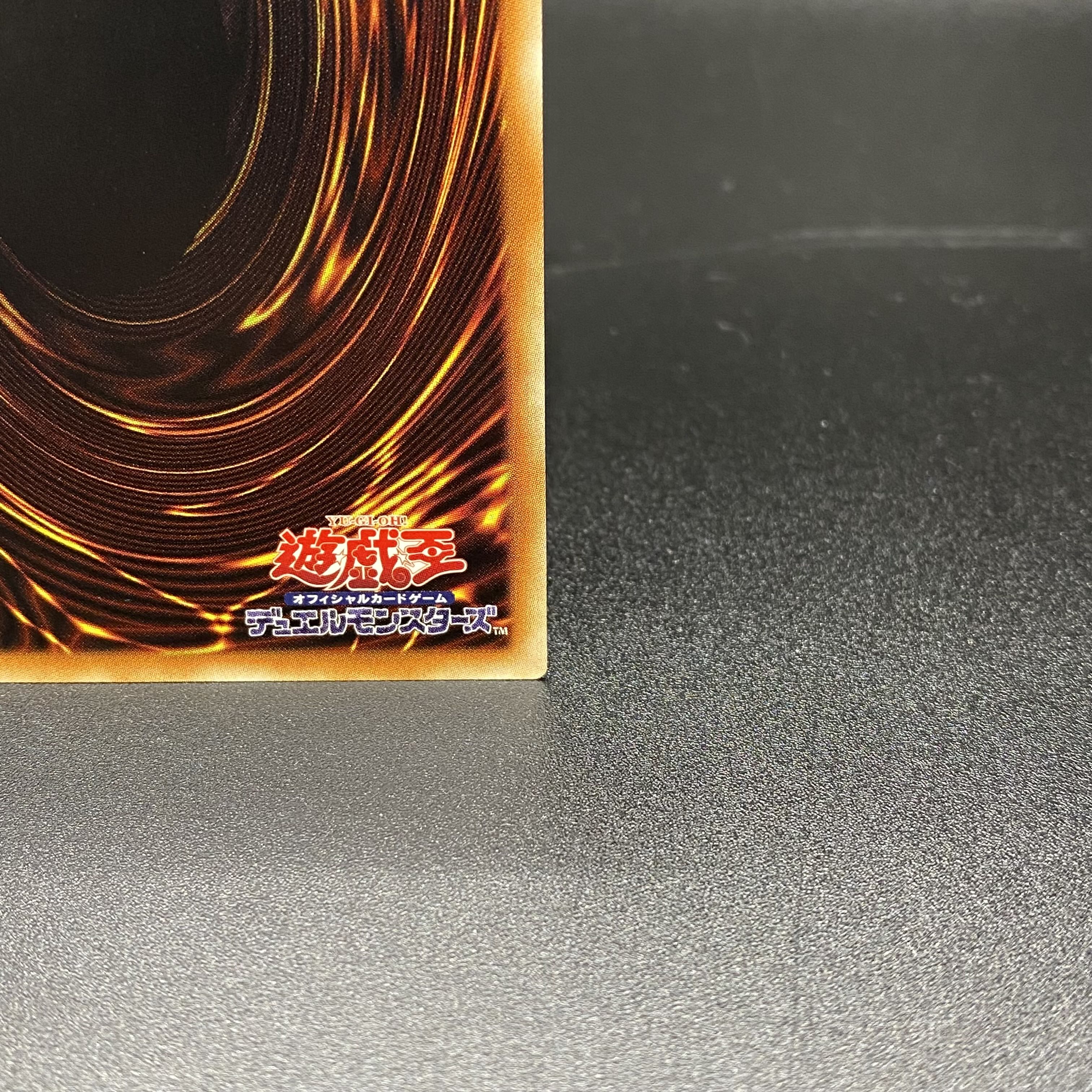 幽鬼うさぎ 20thシークレットレア 20CP-JPS08