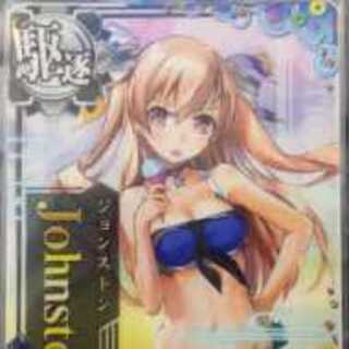 艦これアーケード ジョンストン改 水着mode 2022年サマーフレーム