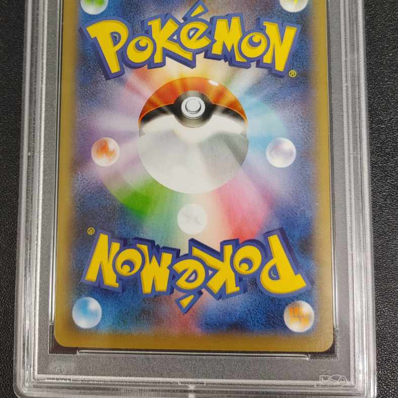 爆弾企画　最安値　マリィ SR シャイニースターV シャイニーマリィ SR 198/190