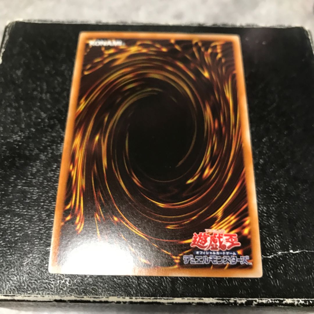 アームズ・エイド ウルトラレア JP016