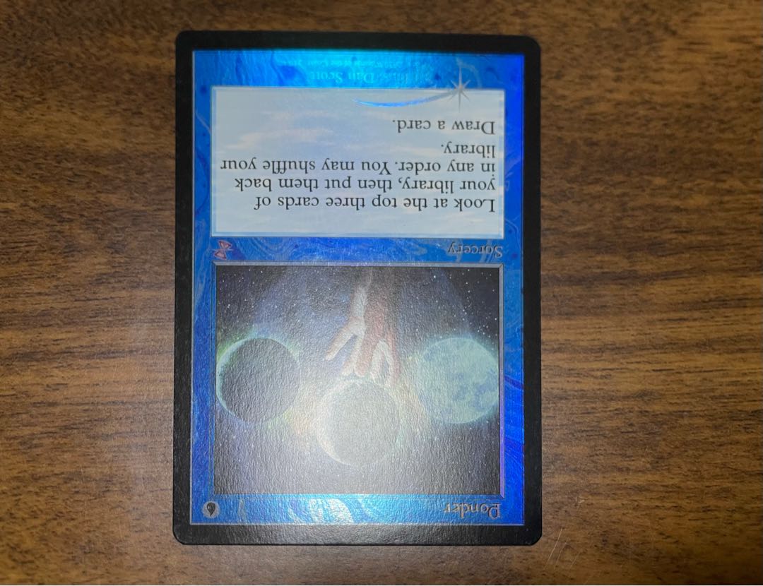 Ponder Old frame foil English ②