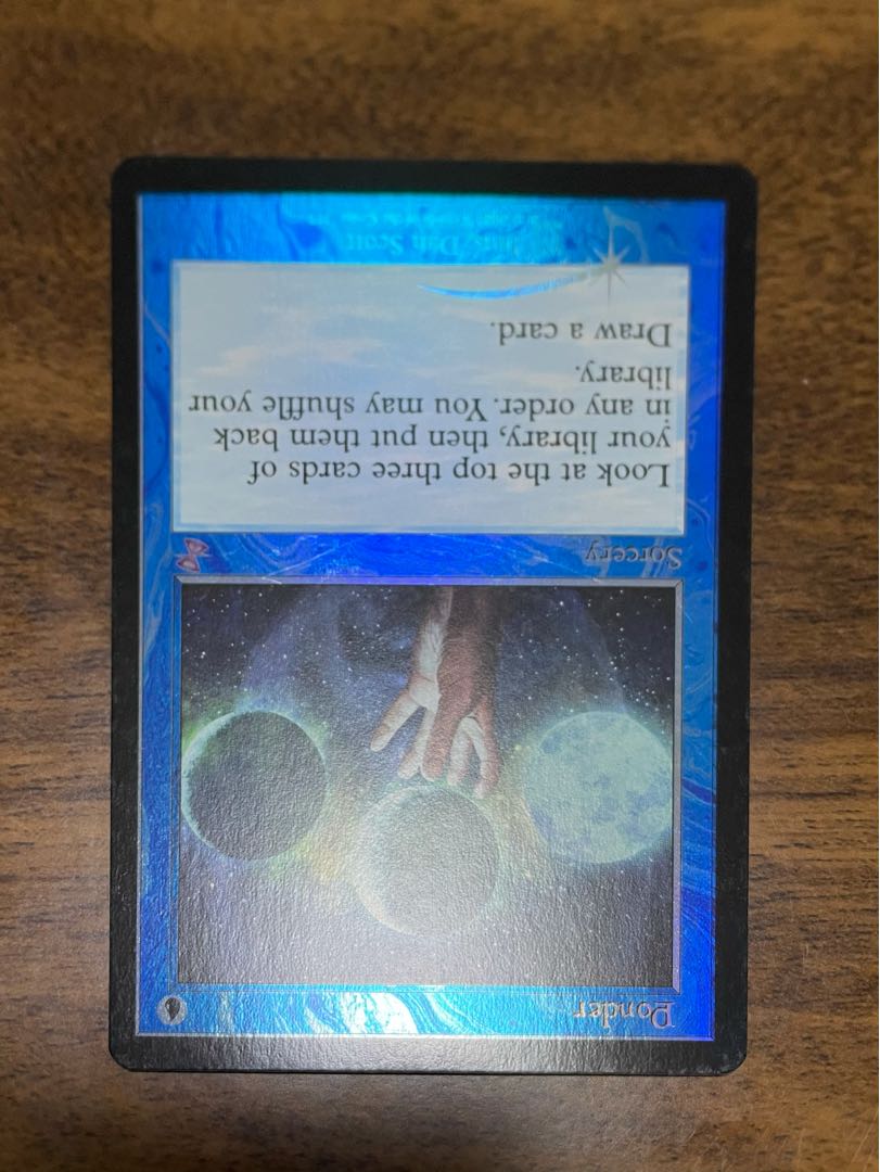 Ponder Old frame foil English ③.