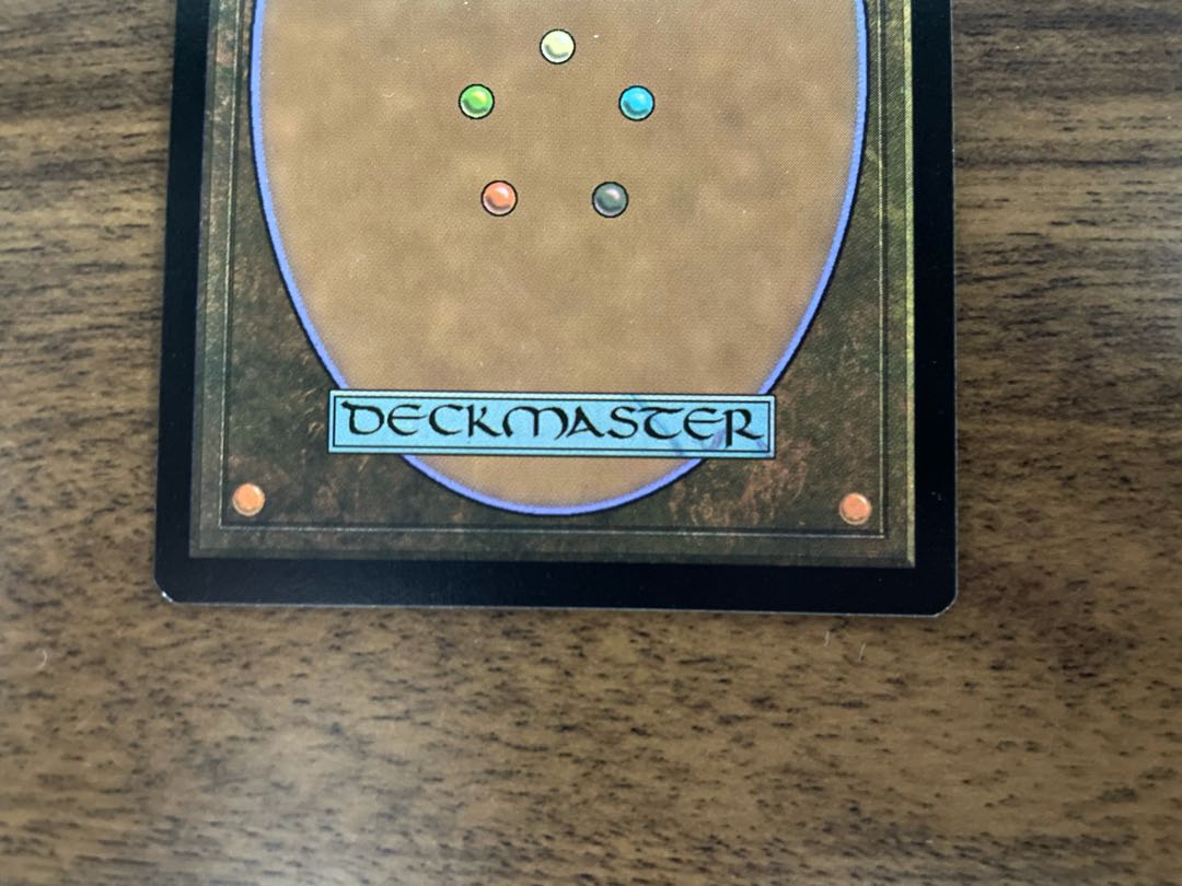 Ponder Old frame foil English ③.