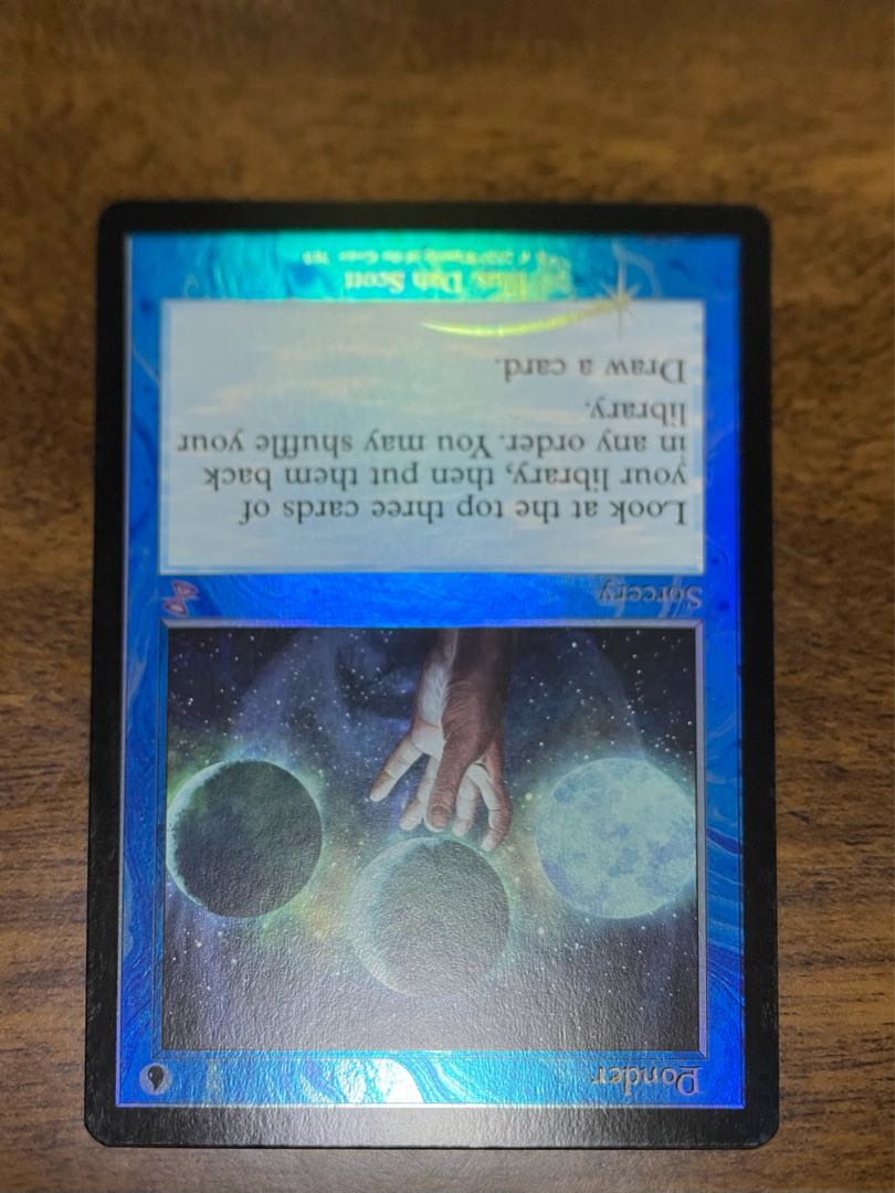 Ponder Old frame foil English ④