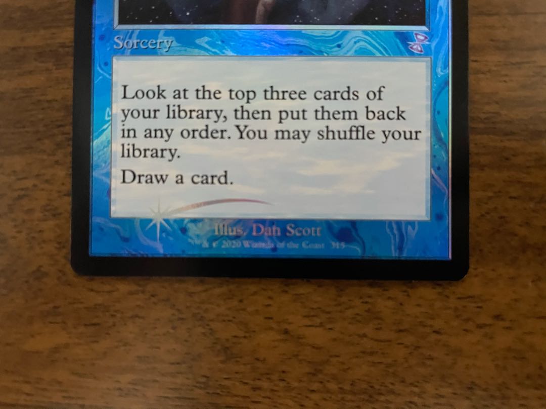 Ponder Old frame foil English ④