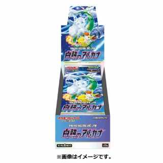 Pokémon Cards, Arcana of Glowing Arcana, 10 boxes, new, unopened, shrink-wrapped.