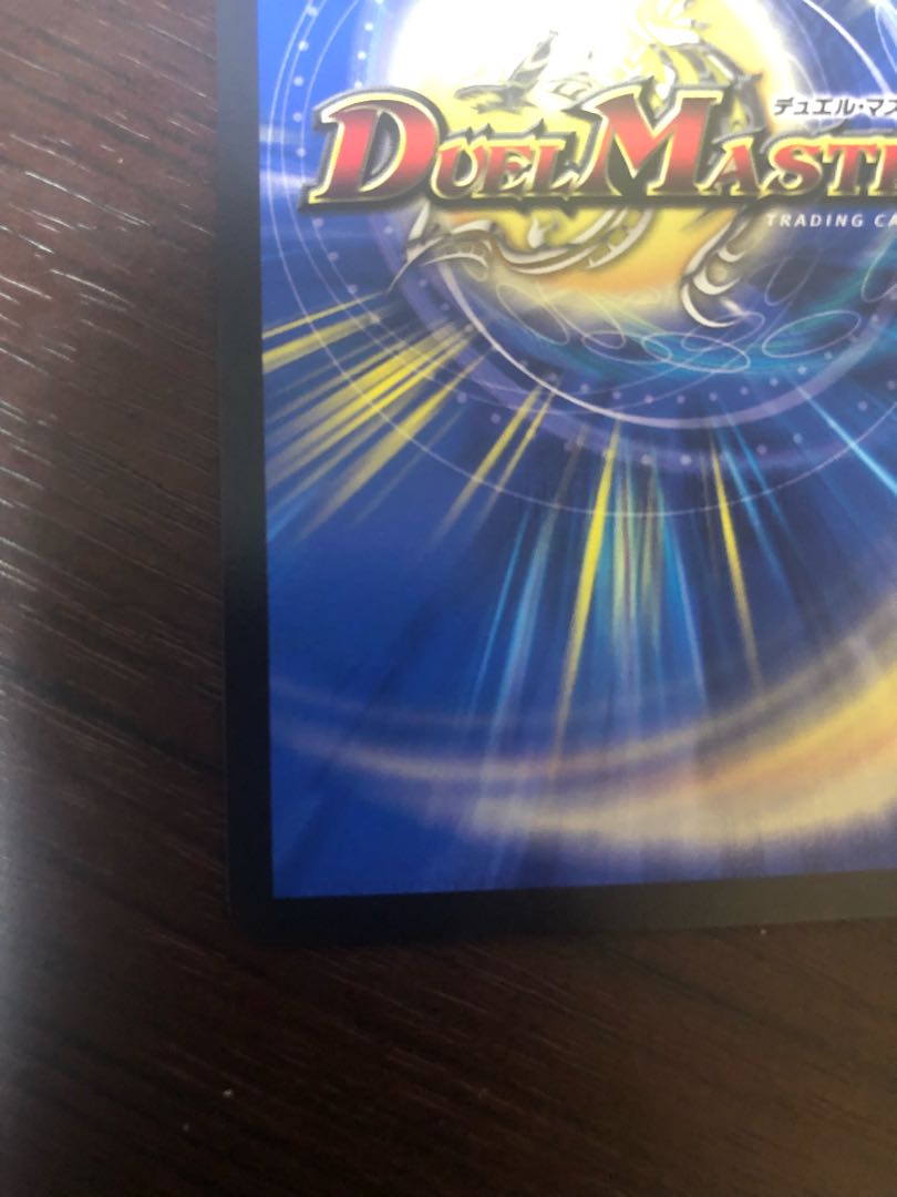 Exclusive for Hidamari, Psychic Senryu Ha Malt NEXT cs Promo Anonymous Shipping