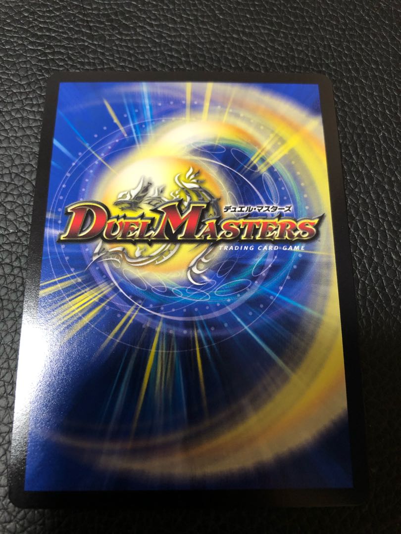 Exclusive for Hidamari, Psychic Senryu Ha Malt NEXT cs Promo Anonymous Shipping