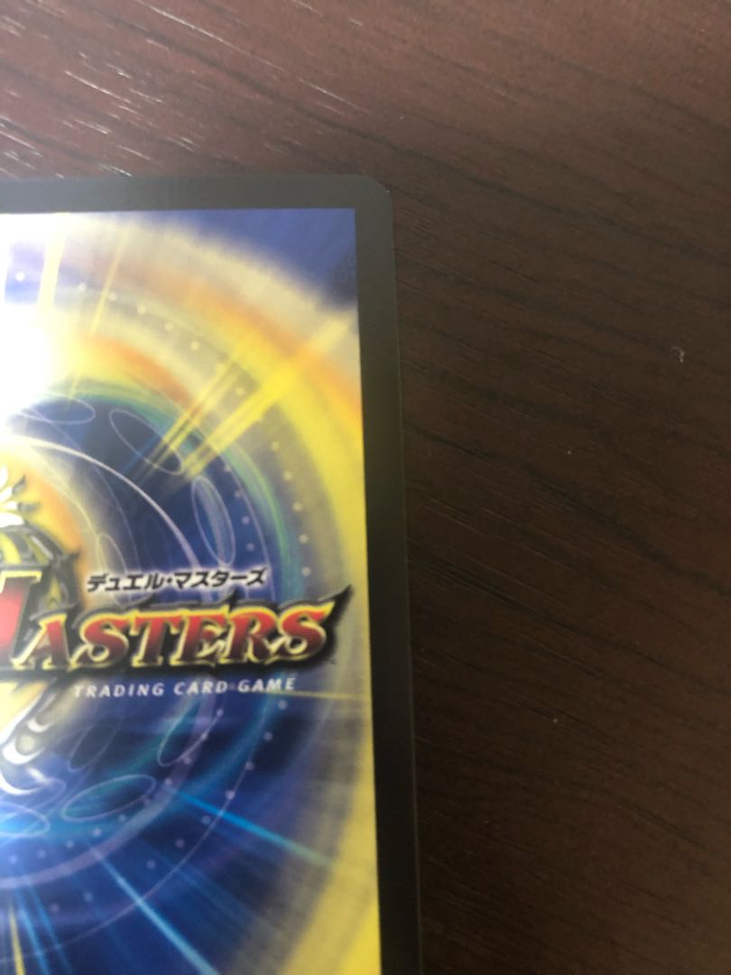 Exclusive for Hidamari, Psychic Senryu Ha Malt NEXT cs Promo Anonymous Shipping