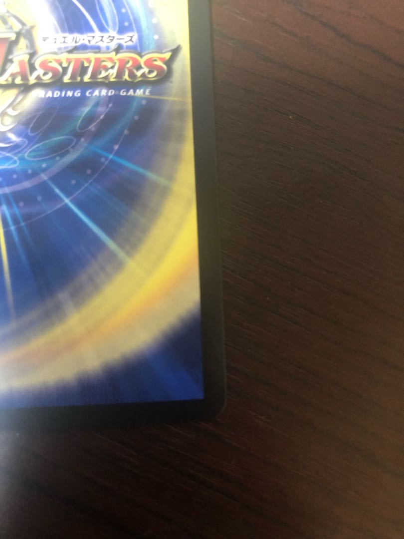 Exclusive for Hidamari, Psychic Senryu Ha Malt NEXT cs Promo Anonymous Shipping