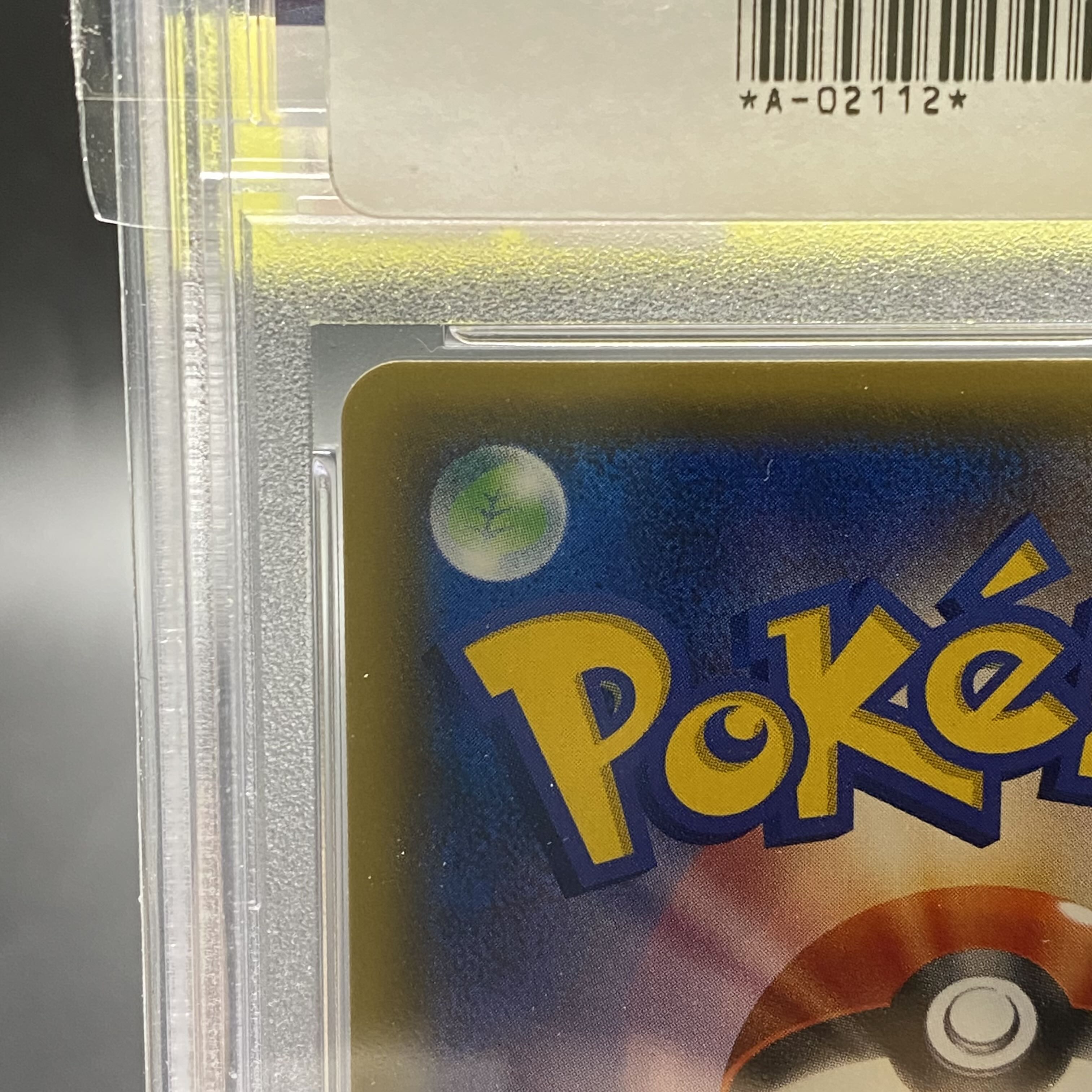 PSA10 ルイージピカチュウ PROMO 296/XY-P