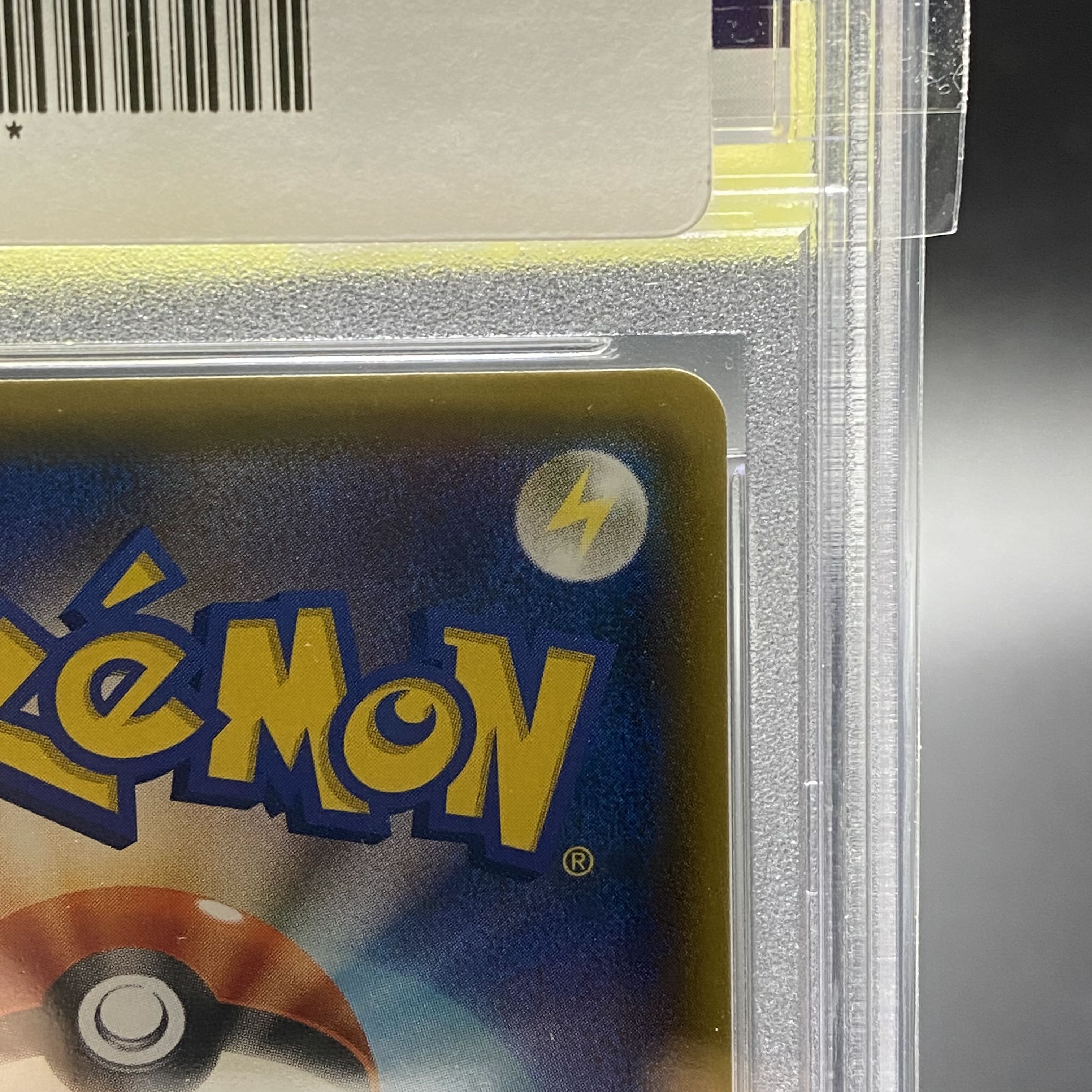 PSA10 ルイージピカチュウ PROMO 296/XY-P