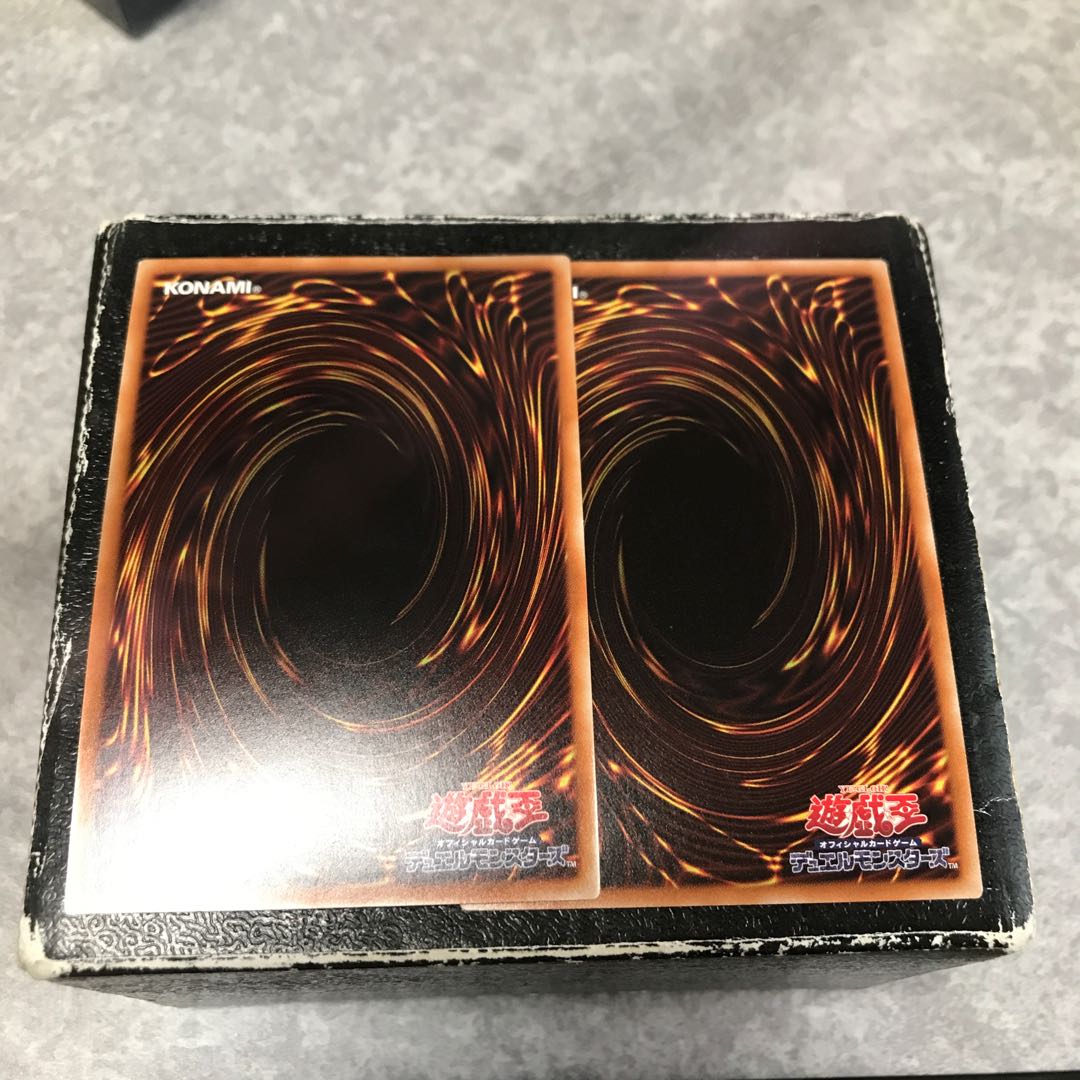 Psychic Magicians - Dark Magicians 2 Ultra Rare