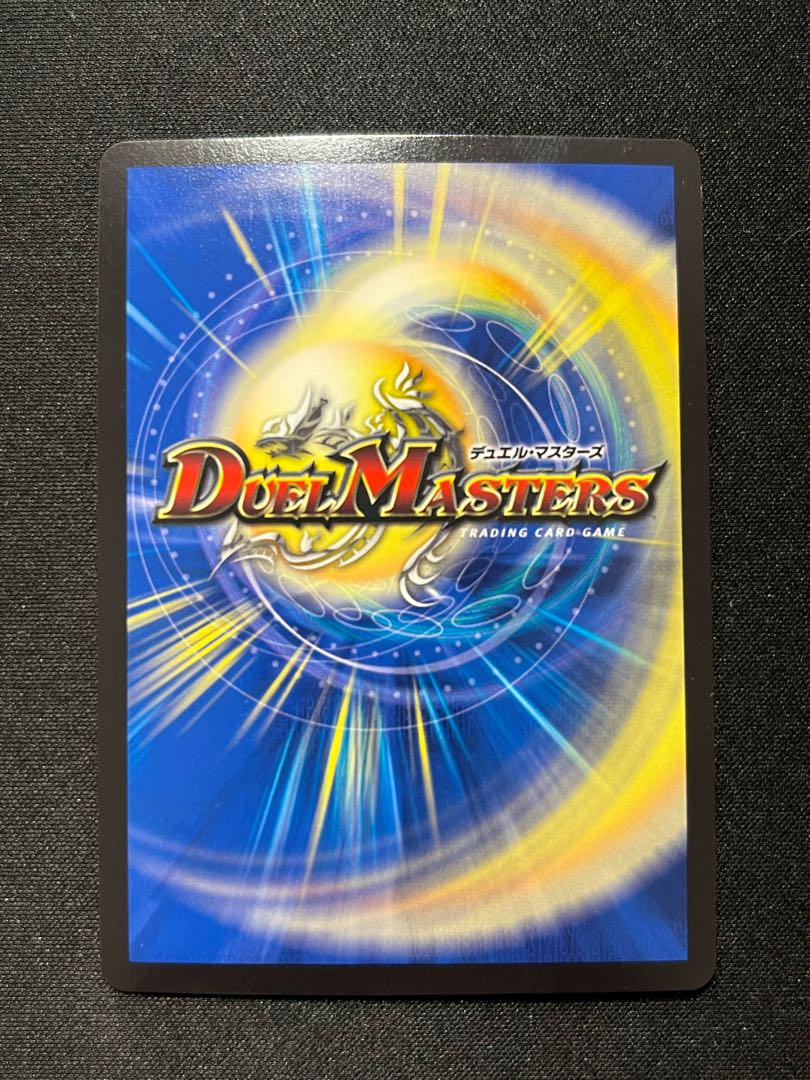 Jilt's King Wilhelm (Ultra Golden Card Spec.) SR G5/G5