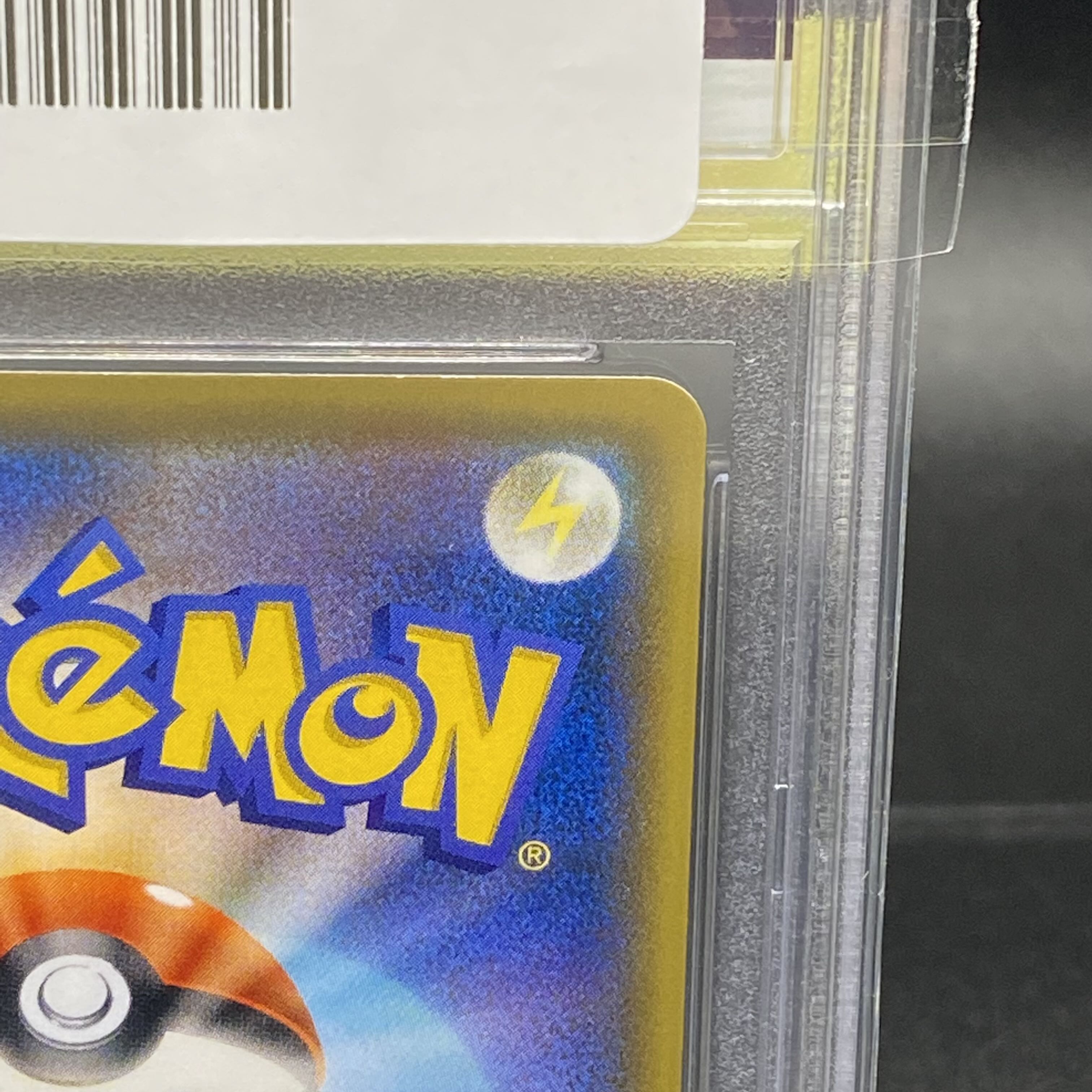 PSA10 マリオピカチュウ PROMO 294/XY-P 1枚