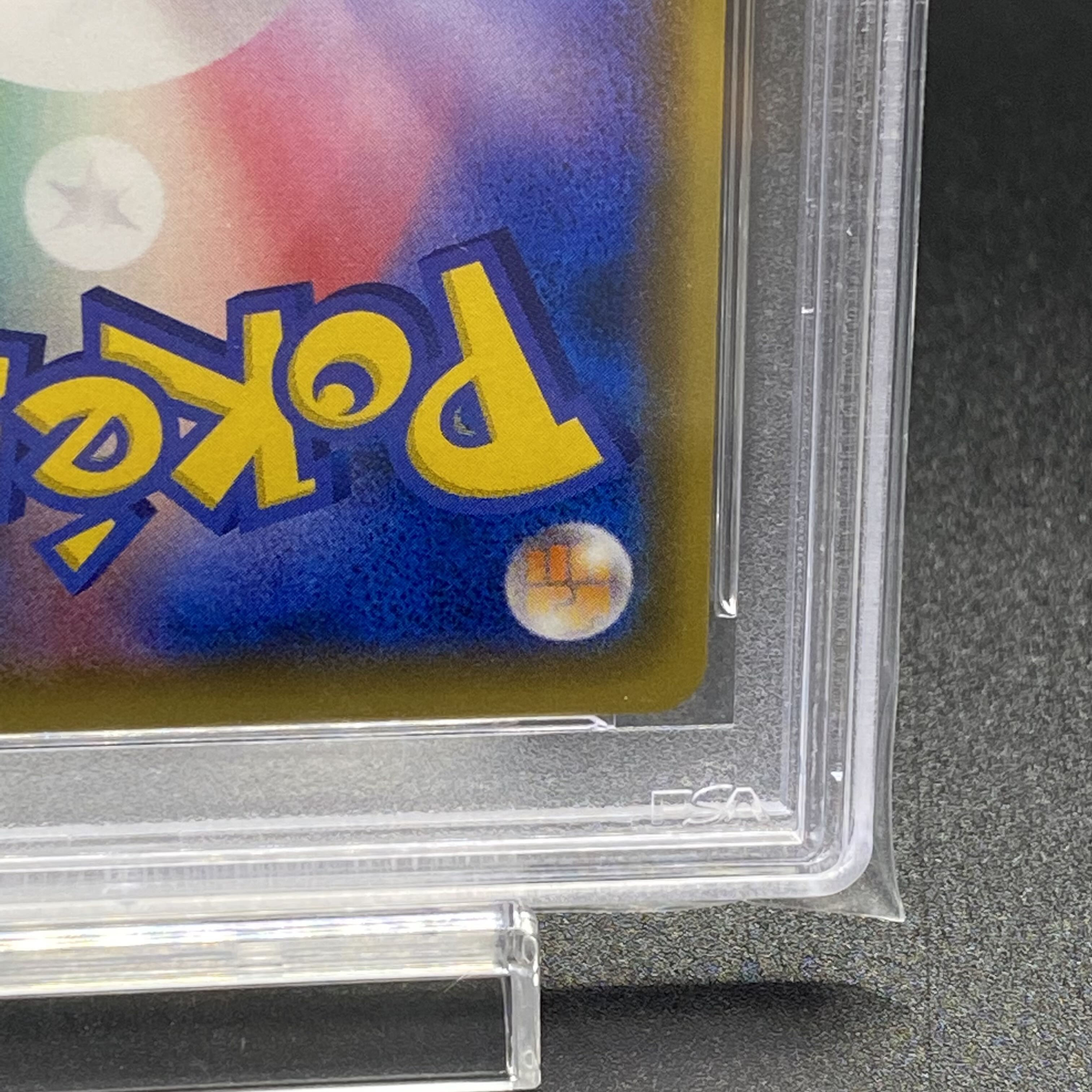 PSA10 マリオピカチュウ PROMO 294/XY-P 1枚