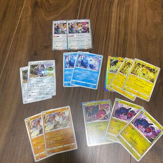 Regigigas Deck Parts