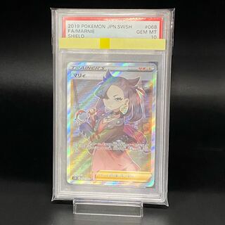 PSA10 Marnie ShieldMarnie SR 400/SM-P