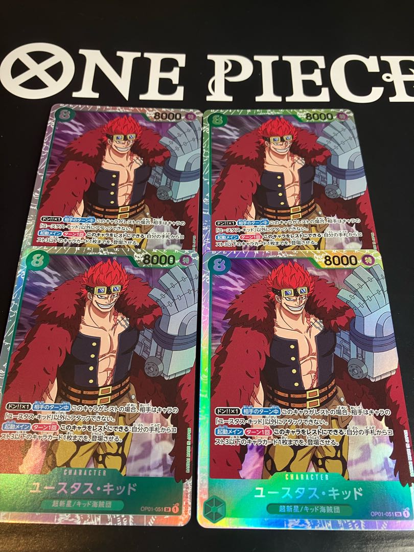 絶版 ワンピース モンキー·D·ルフィ キャラクタースリーブ ONE PIECE