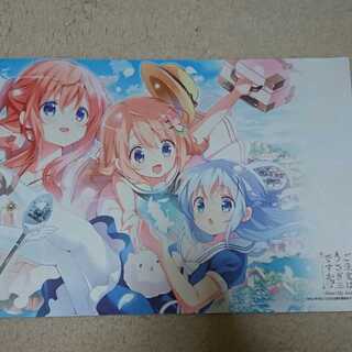 ごちうさ プレイマット