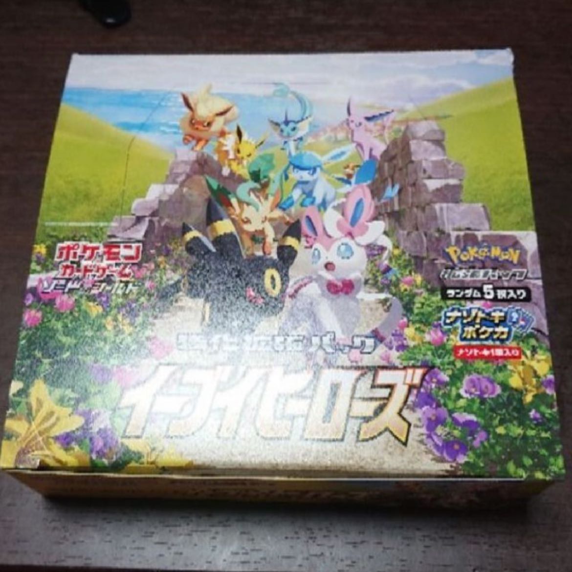 Pokémon Cards Eevee Heroes 2box no shrink