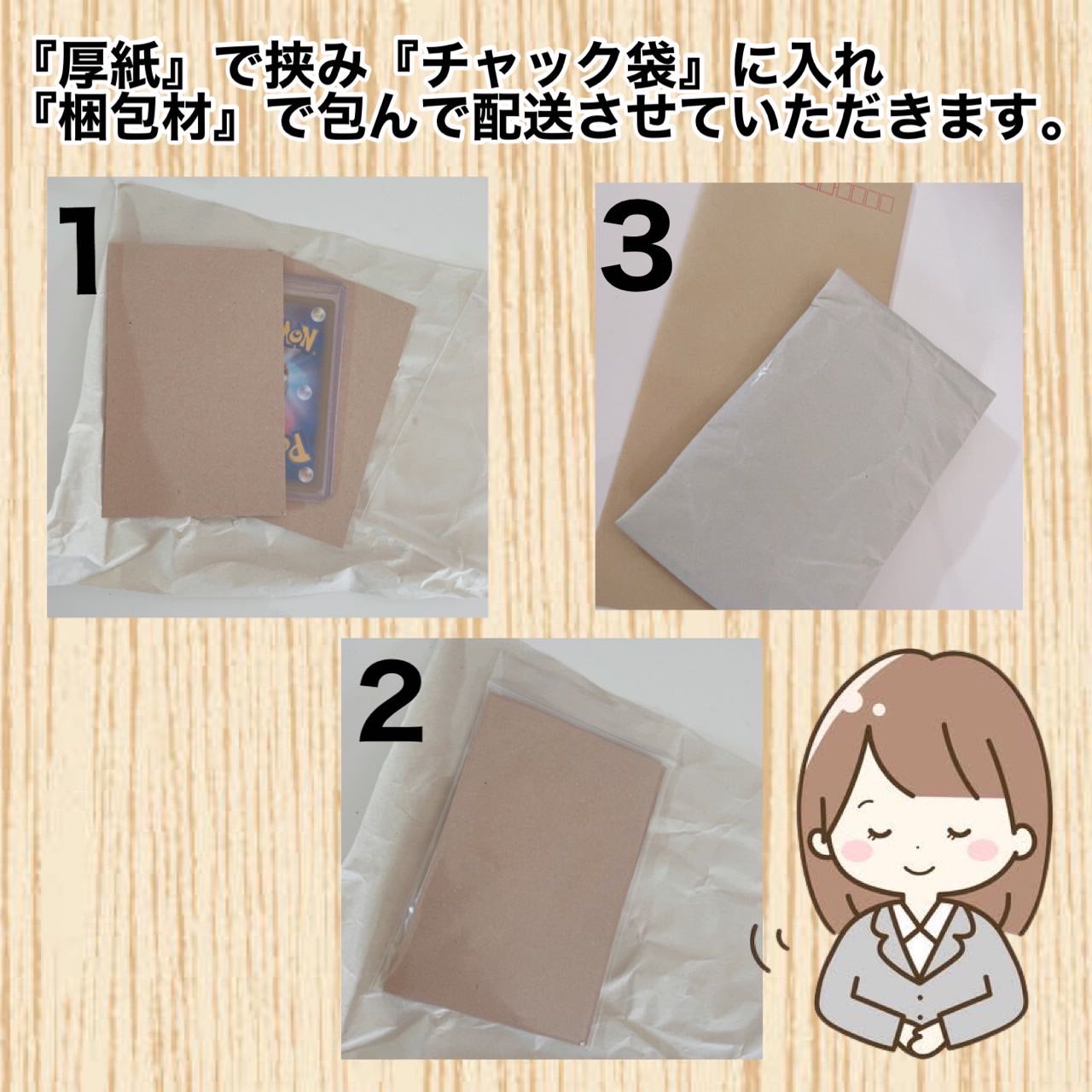 Yu-Gi-Oh Blue-Eyes Alternative White Dragon Relief Alternative Dragon Hiscore