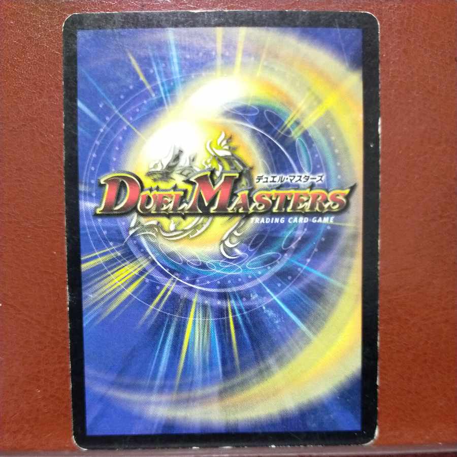 etd4484 set discount Gigagiele (foil stamping) R P3/*