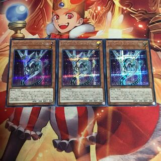 サイバードラゴンネクステア