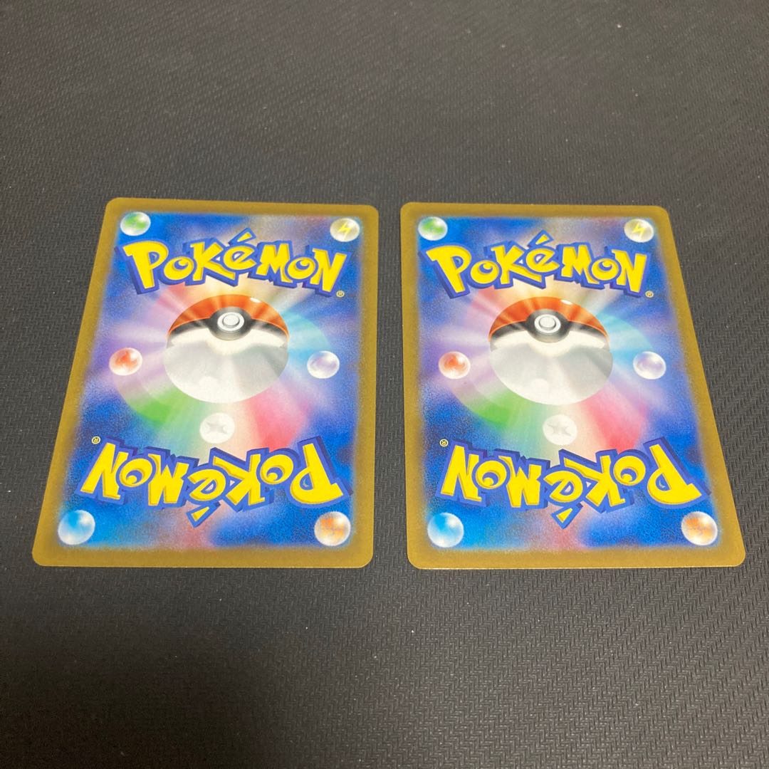 EspeonVMAX TD 173/414 Evolution Set