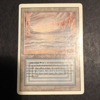 underground sea mtg hpld 1枚