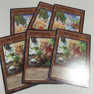 山と雪解の春化精 ＆花と野原の春化精