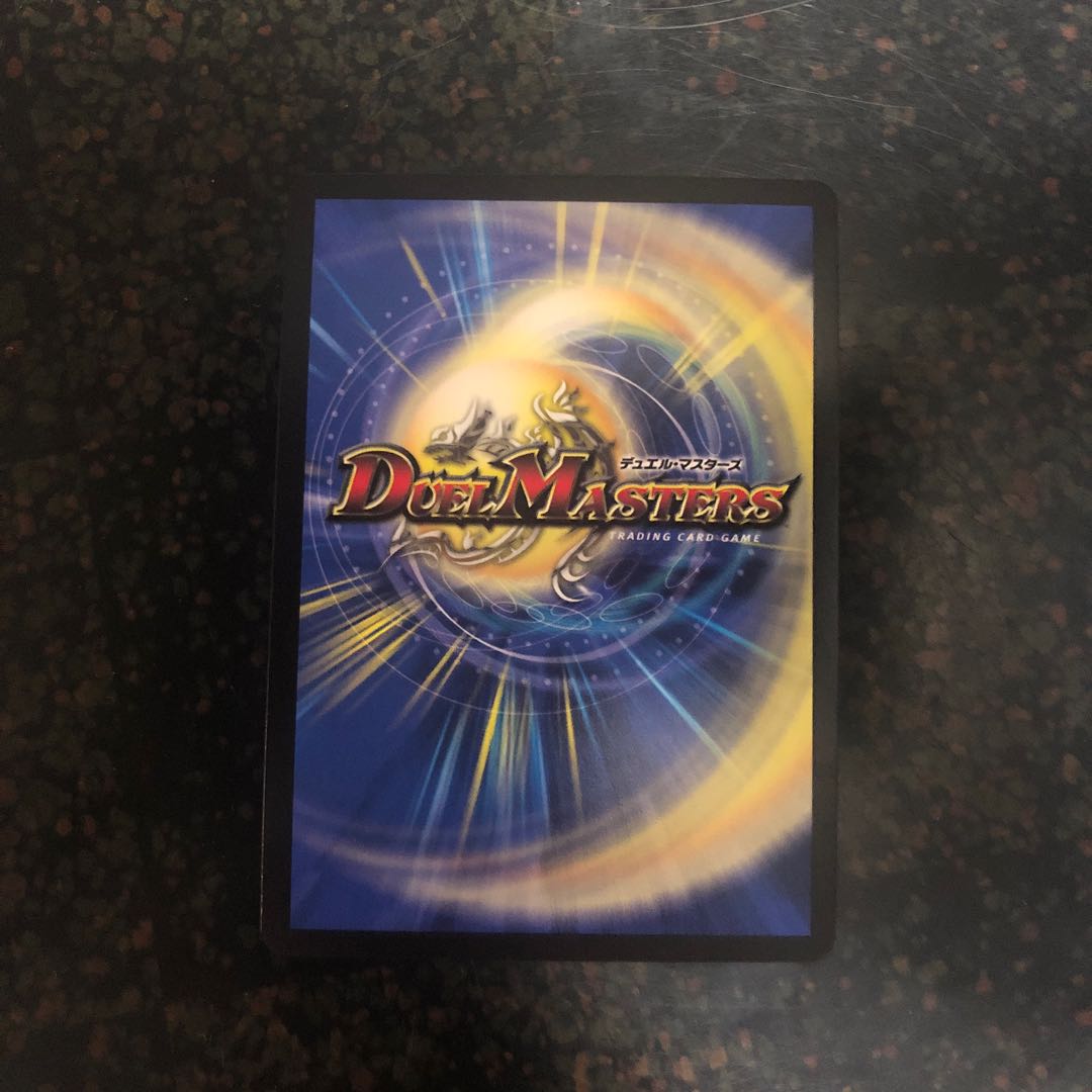 ドンドン水撒くナウ