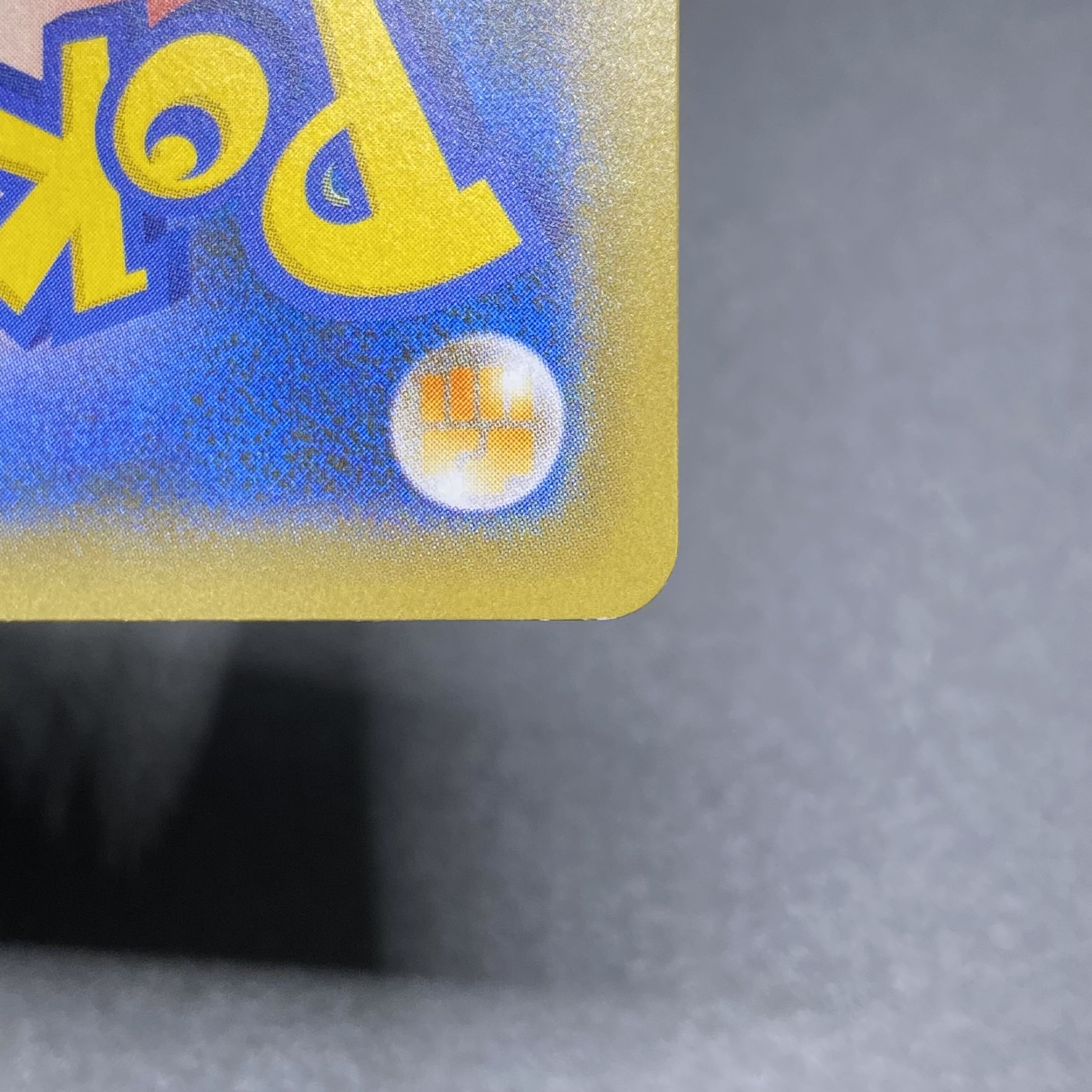 Marnie SR Shiny Star V Shiny Marnie SR 198/190 S4a