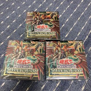 Yu-Gi-Oh OCG Duel Monsters DARK WING BLAST 3 boxes with shrink