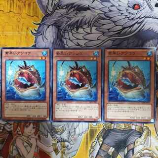 Nimble Angler Normal JP03