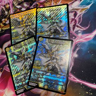 Ho Wight Swan 4 sheets