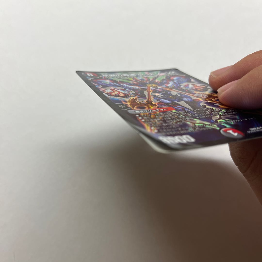 [Scratches, Befoul, wound up, big discount] Forbidden roaring speed Red XornX