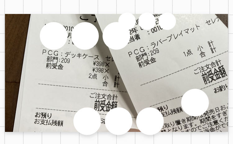 Serena Playmat Deck Case Deck Shield Set