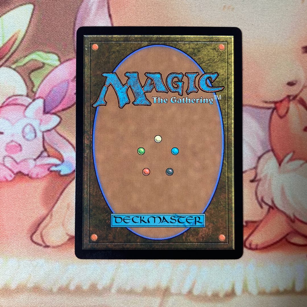 Ancient Tomb/Ancient Tomb