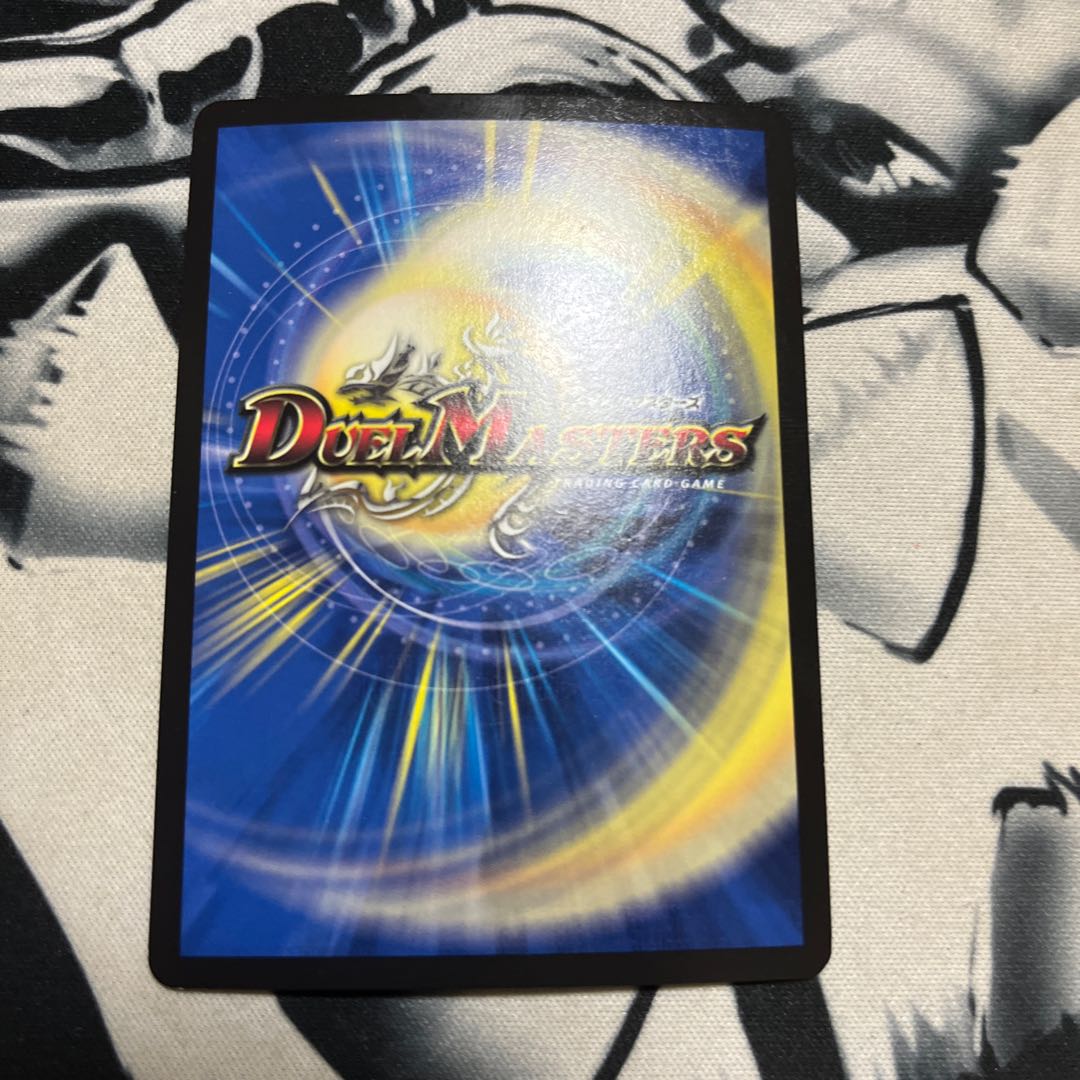 Dimensional Storm Scorer SR S3/S10