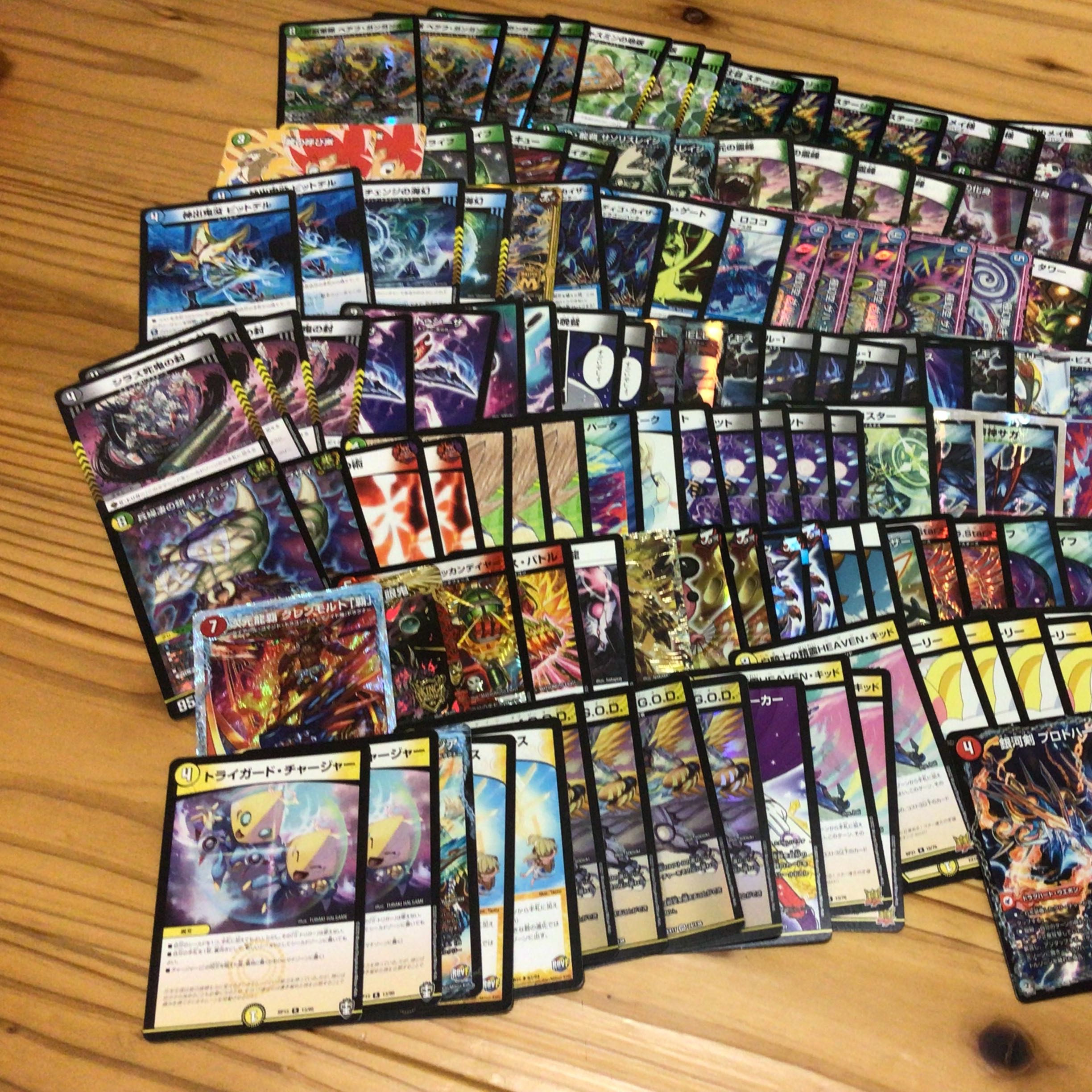 カードまとめ売り